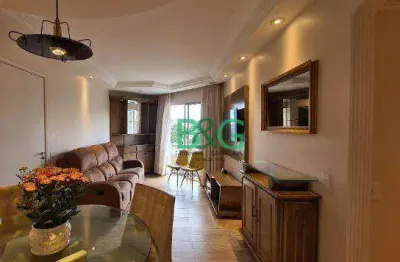 Apartamento com 3 dormitórios à venda, 76 m² por r$ 879.000,00 - vila clementino	 - são paulo/sp