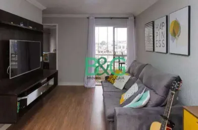 Apartamento com 2 dormitórios à venda, 56 m² por r$ 314.000,00 - vila formosa - são paulo/sp