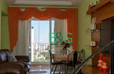Cobertura com 3 dormitórios à venda, 120 m² por r$ 539.000 - parque tomas saraiva - são paulo/sp