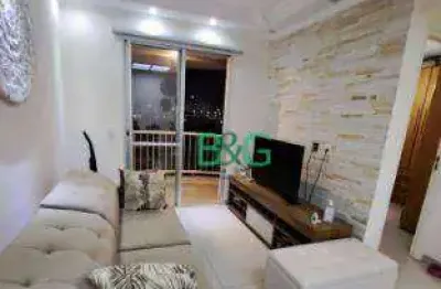 Apartamento com 2 dormitórios à venda, 49 m² por r$ 429.000,00 - vila carrão - são paulo/sp
