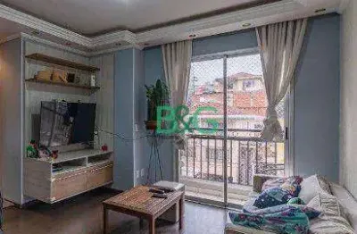 Apartamento com 2 dormitórios à venda, 58 m² por r$ 428.900,00 - jardim sarah - são paulo/sp
