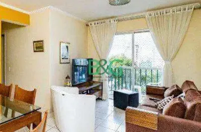 Apartamento com 3 dormitórios à venda, 70 m² por r$ 499.000,00 - morumbi - são paulo/sp