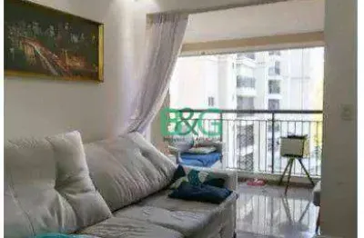 Apartamento à venda, 68 m² por r$ 599.000,00 - picanço - guarulhos/sp