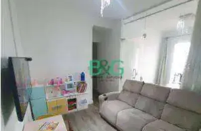 Apartamento com 2 dormitórios à venda, 68 m² por r$ 425.000,00 - vila bertioga - são paulo/sp