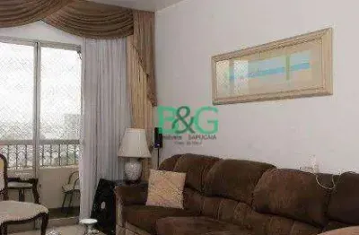 Apartamento com 3 dormitórios à venda, 114 m² por r$ 530.900,00 - piqueri - são paulo/sp