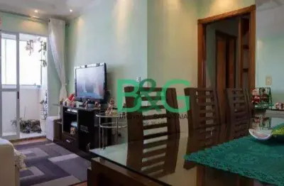 Apartamento à venda, 84 m² por r$ 669.000,00 - vila rosália - guarulhos/sp