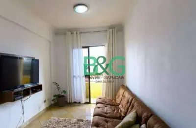 Apartamento com 2 dormitórios à venda, 80 m² por r$ 429.000 - vila rosália - guarulhos/sp