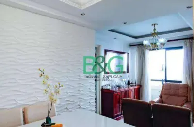 Apartamento à venda, 69 m² por r$ 499.000,00 - vila rosália - guarulhos/sp