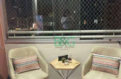 Apartamento com 3 dormitórios à venda, 75 m² por r$ 590.000,00 - cambuci - são paulo/sp