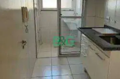 Apartamento com 2 dormitórios à venda, 58 m² por r$ 447.200 - bom retiro - são paulo/sp
