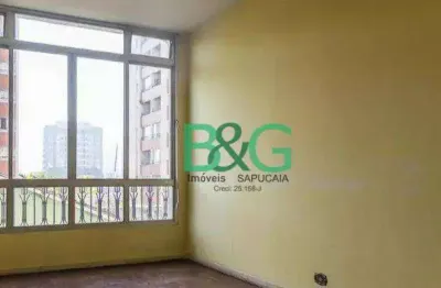 Apartamento à venda, 76 m² por r$ 599.000,00 - jardim das acácias - são paulo/sp