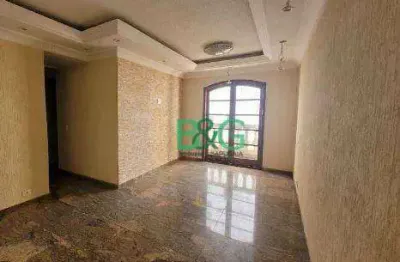 Apartamento com 3 dormitórios à venda, 70 m² por r$ 348.900,00 - vila rosália - guarulhos/sp