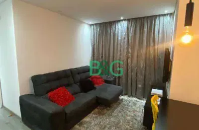 Apartamento com 2 dormitórios à venda, 50 m² por r$ 312.000 - jardim três marias - são paulo/sp