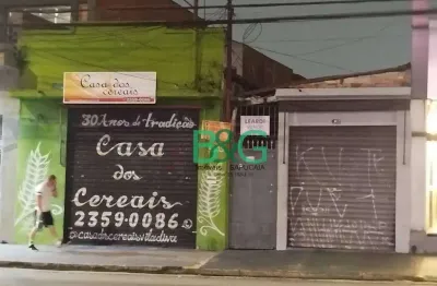 Terreno à venda, 240 m² por r$ 2.120.000 - vila regente feijó - são paulo/sp