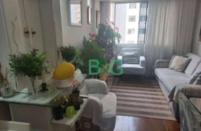 Apartamento com 2 dormitórios à venda, 56 m² por r$ 271.000,00 - sacomã - são paulo/sp