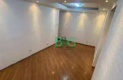 Apartamento com 2 dormitórios à venda, 50 m² por r$ 348.900,00 - parque novo mundo - são paulo/sp