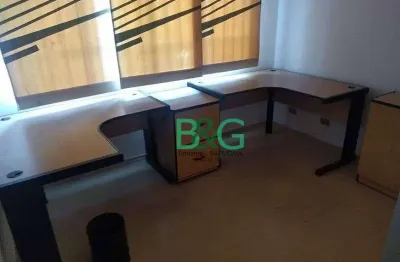 Conjunto à venda, 41 m² por r$ 150.000,00 - vila buarque - são paulo/sp