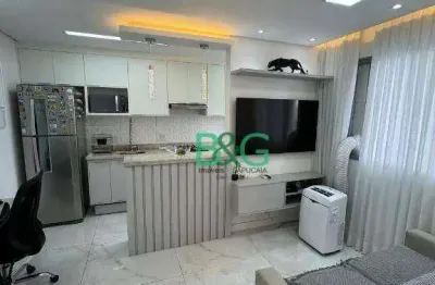 Apartamento com 1 dormitório à venda, 29 m² por r$ 400.000,00 - várzea da barra funda - são paulo/sp
