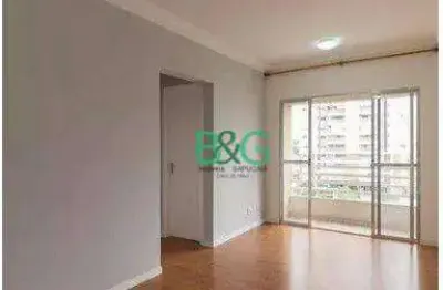 Apartamento com 2 dormitórios à venda, 60 m² por r$ 399.000,00 - jardim zaira - guarulhos/sp