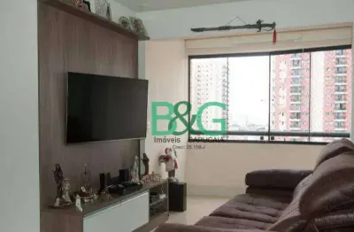 Apartamento com 2 dormitórios à venda, 60 m² por r$ 667.000,00 - vila bertioga - são paulo/sp