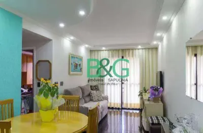 Apartamento com 2 dormitórios à venda, 62 m² por r$ 504.000,00 - vila bertioga - são paulo/sp