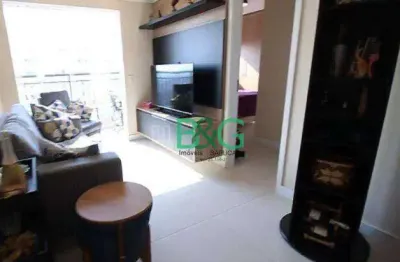 Apartamento com 1 dormitório à venda, 45 m² por r$ 419.000,00 - brás - são paulo/sp