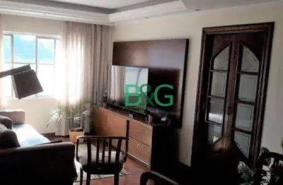 Apartamento com 2 dormitórios à venda, 90 m² por r$ 296.900,00 - ferrazópolis - são bernardo do campo/sp
