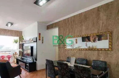 Apartamento com 3 dormitórios à venda, 76 m² por r$ 418.900,00 - cidade brasil - guarulhos/sp