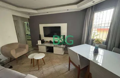 Apartamento com 2 dormitórios à venda, 52 m² por r$ 320.000,00 - são lucas - são paulo/sp