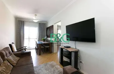 Apartamento com 2 dormitórios à venda, 65 m² por r$ 370.000 - chácara seis de outubro - são paulo/sp