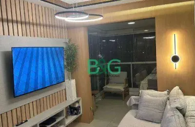 Apartamento com 2 dormitórios à venda, 59 m² por r$ 595.000,00 - vila nova - são paulo/sp