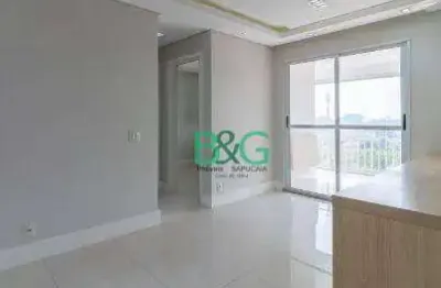 Apartamento com 2 dormitórios à venda, 57 m² por r$ 579.000 - vila formosa - são paulo/sp