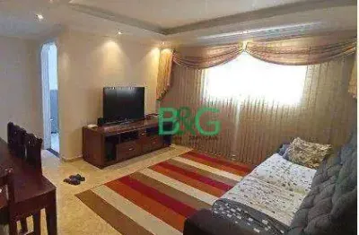 Apartamento com 2 dormitórios à venda, 74 m² por r$ 483.900,00 - macedo - guarulhos/sp