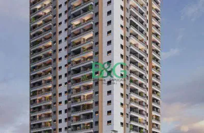Apartamento com 2 dormitórios à venda, 45 m² por r$ 518.090,13 - vila gumercindo - são paulo/sp