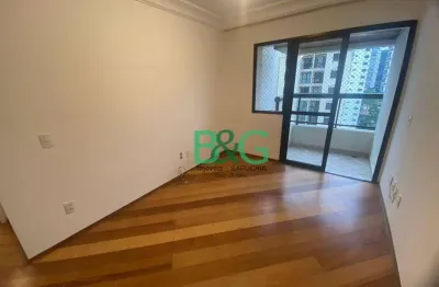 Apartamento com 2 dormitórios à venda, 75 m² por r$ 950.000 - brooklin - são paulo/sp