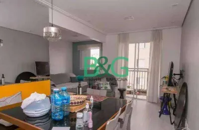Apartamento com 2 dormitórios à venda, 68 m² por r$ 549.000,00 - brás - são paulo/sp