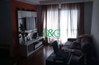 Apartamento com 3 dormitórios à venda, 78 m² por r$ 548.900,00 - vila bertioga - são paulo/sp