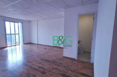 Sala para alugar, 40 m² por R$ 3.001,67/mês - Barra Funda - São Paulo/SP