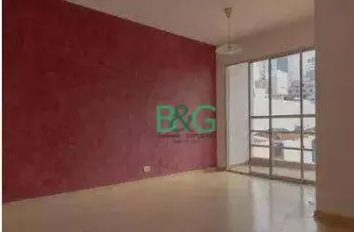 Apartamento com 2 dormitórios à venda, 54 m² por r$ 368.600 - liberdade - são paulo/sp