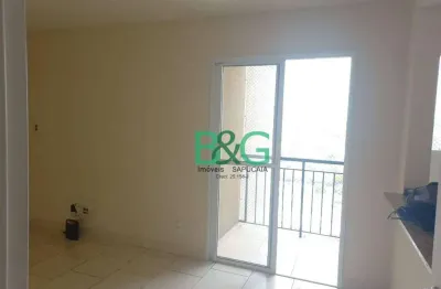 Apartamento com 2 dormitórios à venda, 50 m² por r$ 390.000 - piqueri - são paulo/sp
