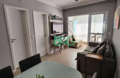 Apartamento com 1 dormitório à venda, 45 m² por r$ 483.600 - cambuci - são paulo/sp