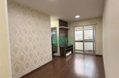 Apartamento com 2 dormitórios para alugar, 50 m² por r$ 3.740,00/mês - anália franco - são paulo/sp