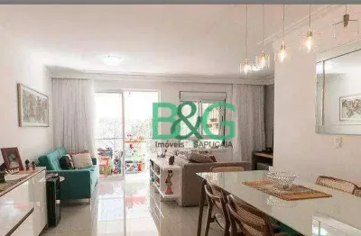 Apartamento com 2 dormitórios à venda, 83 m² por r$ 879. - vila gumercindo - são paulo/sp