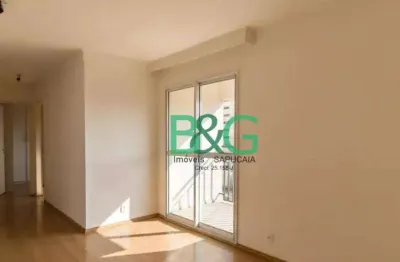 Apartamento com 2 dormitórios à venda, 56 m² por r$ 407.000,00 - vila galvão - guarulhos/sp