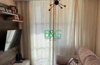 Apartamento com 2 dormitórios à venda, 47 m² por r$ 448.900,00 - vila prudente (zona leste) - são paulo/sp