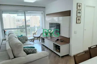 Apartamento com 2 dormitórios à venda, 63 m² por r$ 580.000 - vila guarani - são paulo/sp