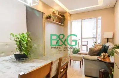 Apartamento com 3 dormitórios à venda, 64 m² por r$ 749.000,00 - brás - são paulo/sp