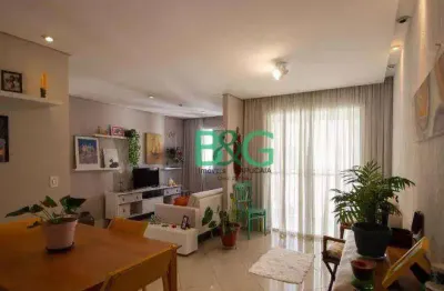 Apartamento com 3 dormitórios à venda, 58 m² por r$ 489.000,00 - jaguaré - são paulo/sp