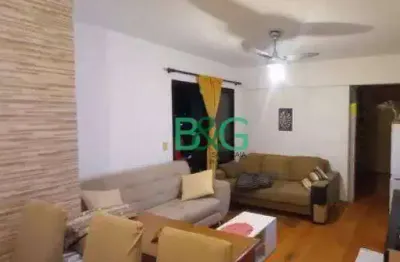 Apartamento com 3 dormitórios à venda, 67 m² por r$ 475.000 - vila pirituba - são paulo/sp