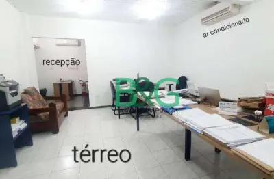 Sala, 92 m² - venda por r$ 450.000,00 ou aluguel por r$ 6.071,00/mês - vila nova conceição - são paulo/sp